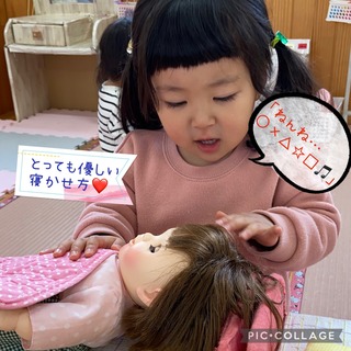 D05AC1E2-DC24-4D75-9950-E27B936DD7D8.jpeg