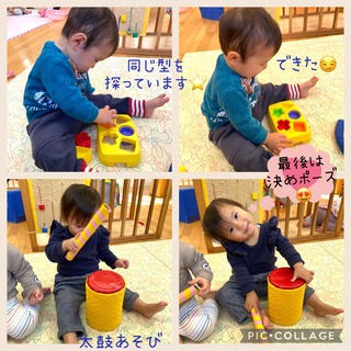 D086F5FA-61F0-4AD5-806D-4B94612DF3B2.jpeg