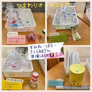 D279665E-E333-4112-8053-525DD9470F1C.jpeg