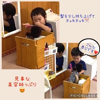 D7229520-60BF-4B4F-A59D-E8EB6C94FC44.jpeg