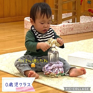 D83BCF6E-9FBC-48B8-A7FD-CD8DF1A38D35.jpeg