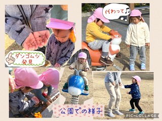 DBD59702-3194-4209-AF42-193983F54499.jpeg