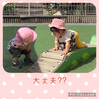 あさひれんな.jpeg