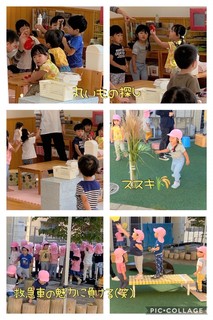 お月見会2歳.jpeg