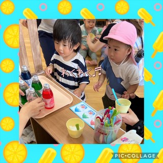 かきごおり@.jpeg