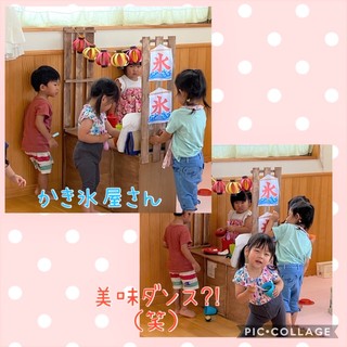 カキ氷屋さん.jpeg