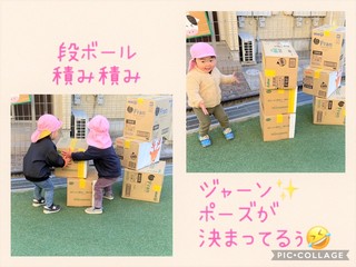 箱積み.jpeg