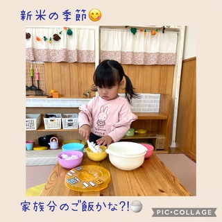 EAF433AD-6CF2-4EAA-9770-1DEC050798FB.jpeg
