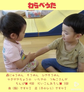 F4EAFF27-61A7-4CDD-A37D-F8D8C4D5AD64.jpeg