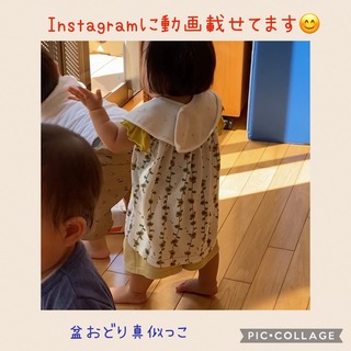 F74B2D70-25F2-40D2-884B-8E7FB483D0E8.jpeg