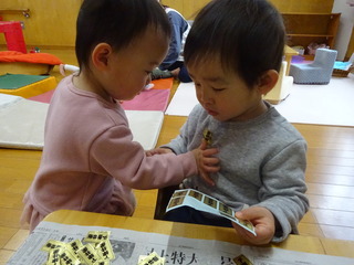 DSC04553.JPG