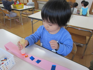 QH.JPG