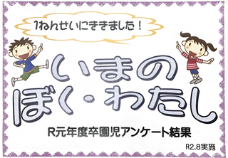 IMG_0184.PNG