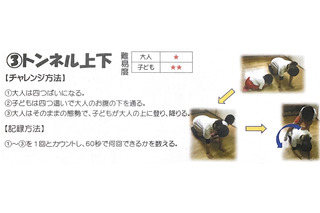 IMG_0428.JPEG