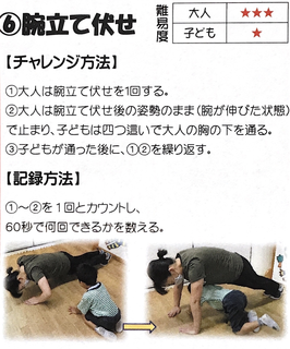 IMG_0492.PNG