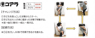 IMG_0495.PNG