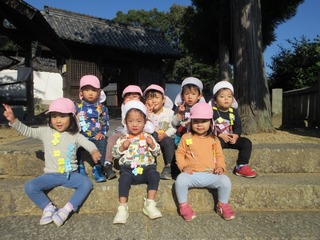 IMG_0543.jpeg