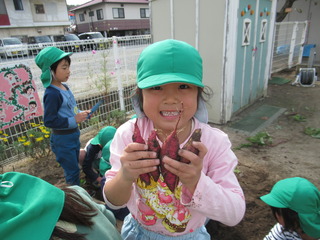 IMG_1619.JPG