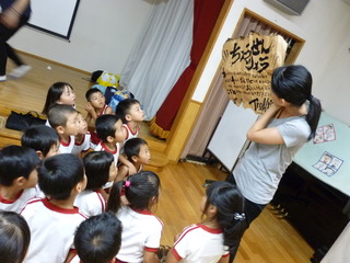 P1030736.JPG